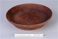 藏品(木盤)的圖片